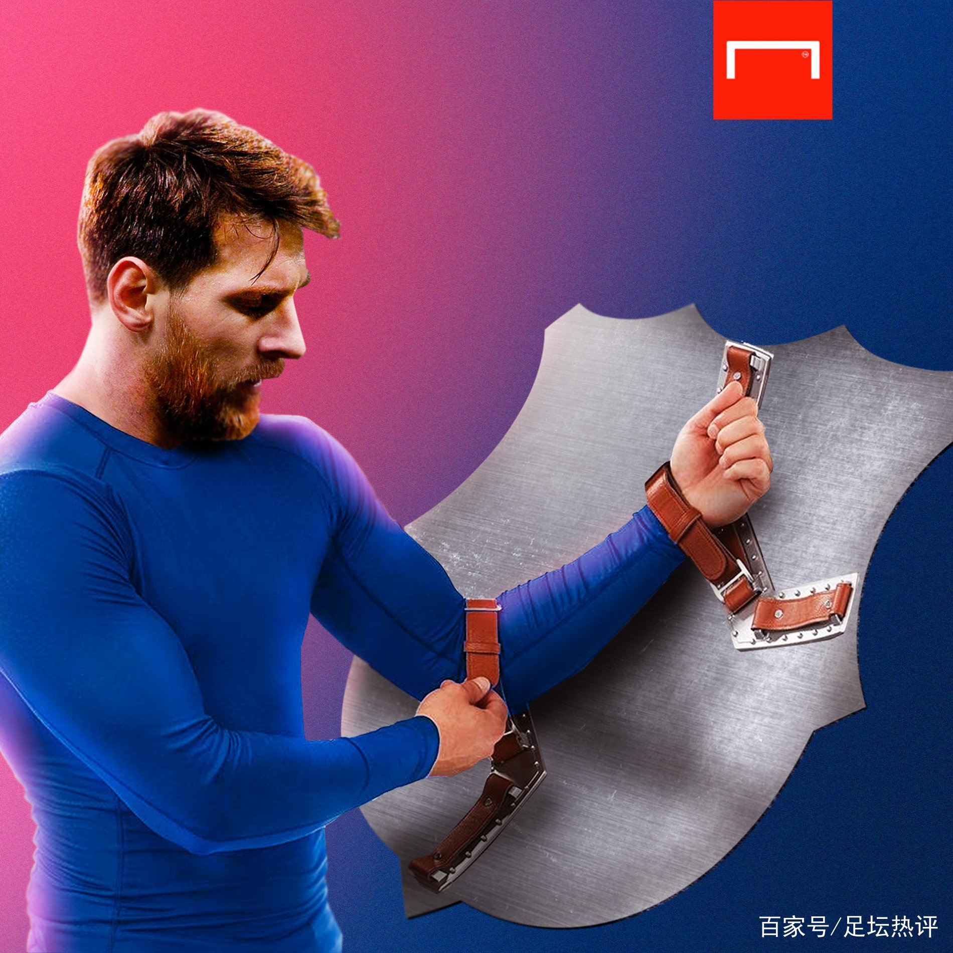其驱逐在多