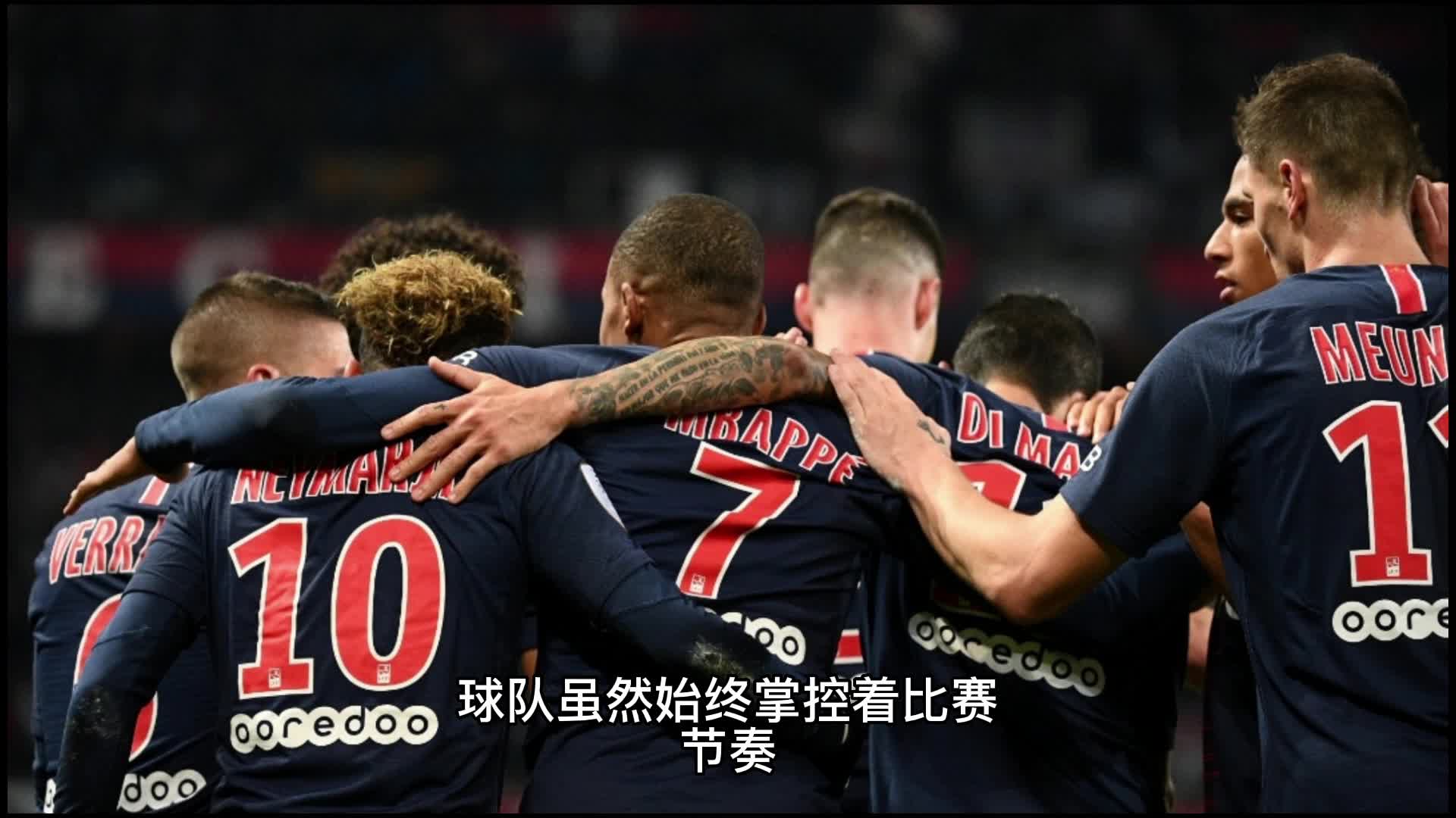 特別張揚的