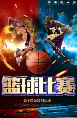 限万英